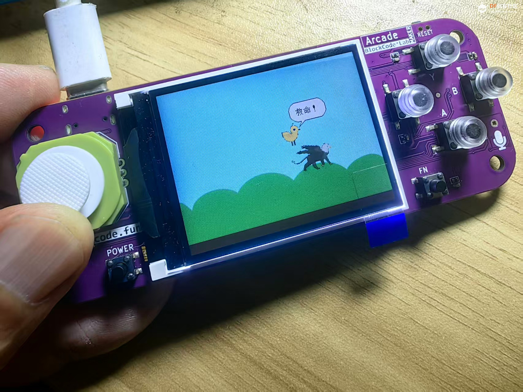 【花雕动手做】Scratch Arcade游戏ESP32S3开发板之老鹰抓小鸡图5