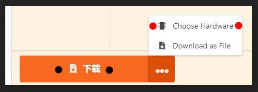 【花雕动手做】基于MakeCode ARCADE 开发板的吃披萨小游戏图1