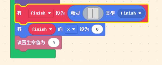 【花雕动手做】基于Kitronik可编程开发板炽烈荣耀小游戏图1