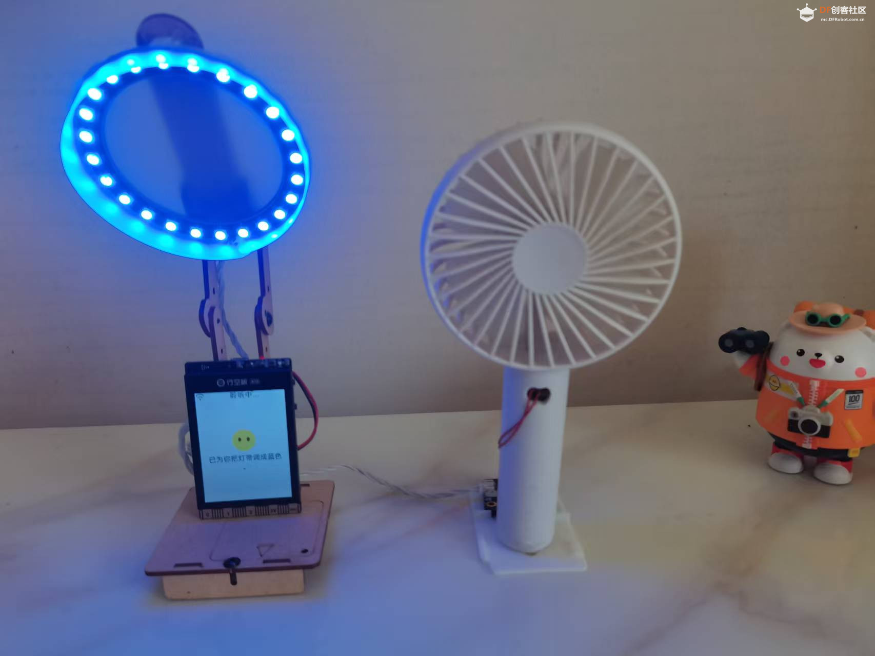 基于 ESP-IDF 和行空板 K10 的智能风扇与 LED 灯带控制系统图6