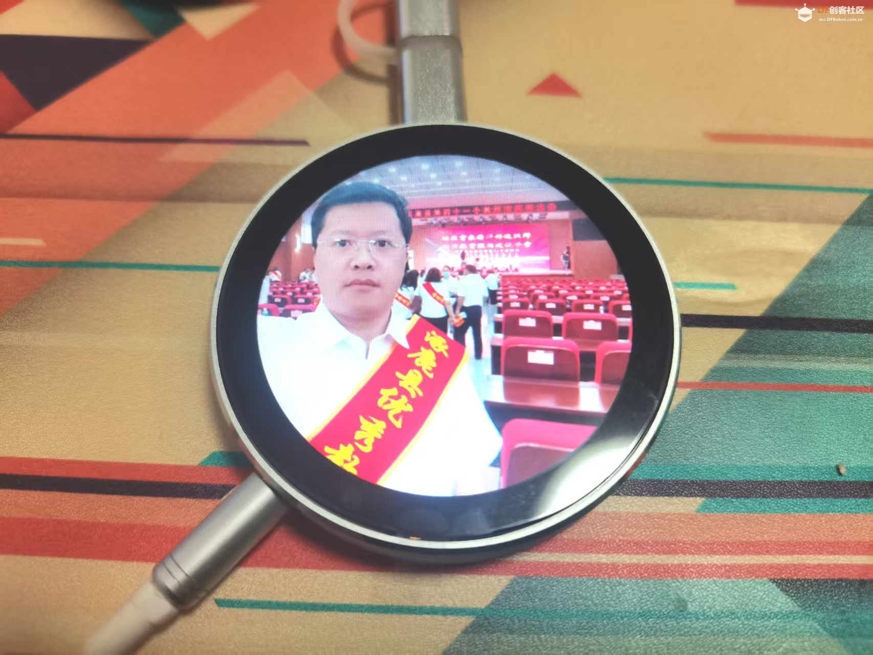 小智接入coze 实现智能体自由图10