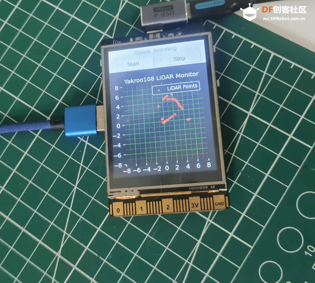 Exlink多功能嵌入式调试器、掌上激光雷达监控仪、DIY指...图7