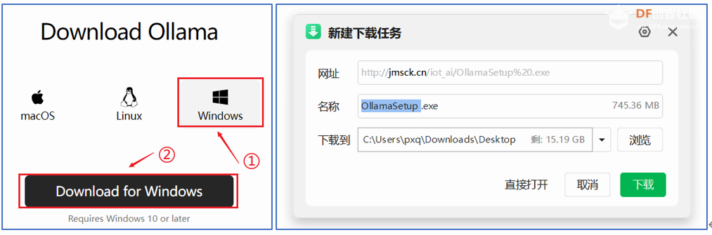 基于二哈识图2 AI视觉传感器（HuskyLens 2）姿态识别的《...图1