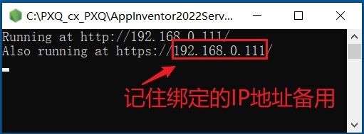 基于二哈识图2 AI视觉传感器（HuskyLens 2）姿态识别的《...图3