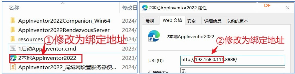 基于二哈识图2 AI视觉传感器（HuskyLens 2）姿态识别的《...图7