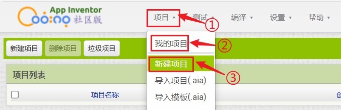 基于二哈识图2 AI视觉传感器（HuskyLens 2）姿态识别的《...图9