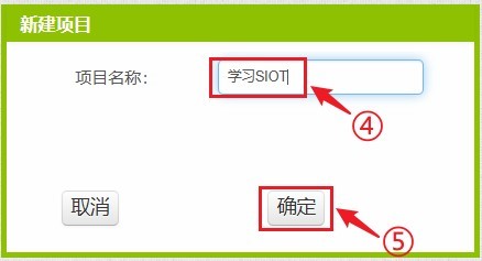 基于二哈识图2 AI视觉传感器（HuskyLens 2）姿态识别的《...图10