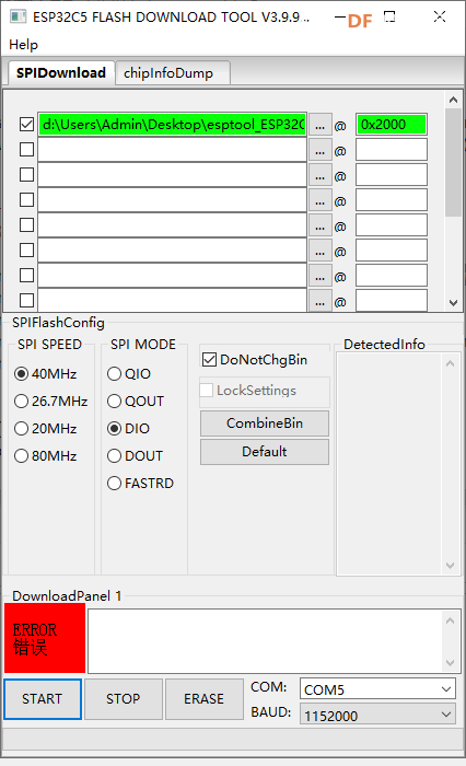 FireBeetle 2 ESP32-C5编程工具探究及固件烧录工具分享图2