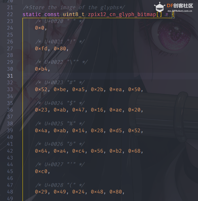 [ESP8266/ESP32]qwen code帮我写代码--在屏幕上输出中文字体图2