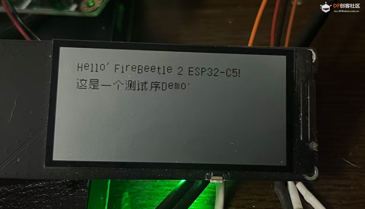 [ESP8266/ESP32]qwen code帮我写代码--在屏幕上输出中文字体图4