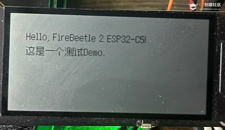 [ESP8266/ESP32]qwen code帮我写代码--在屏幕上输出中文字体图6