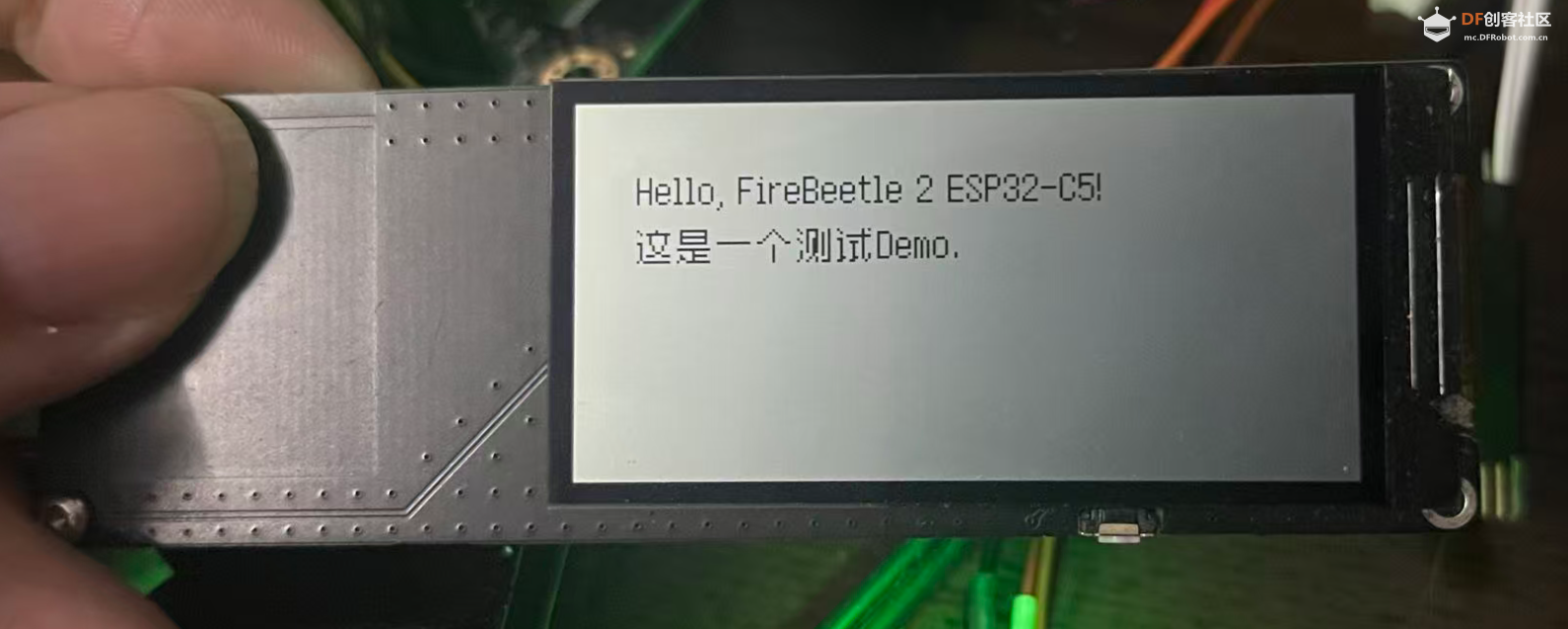 [ESP8266/ESP32]qwen code帮我写代码--在屏幕上输出中文字体图8