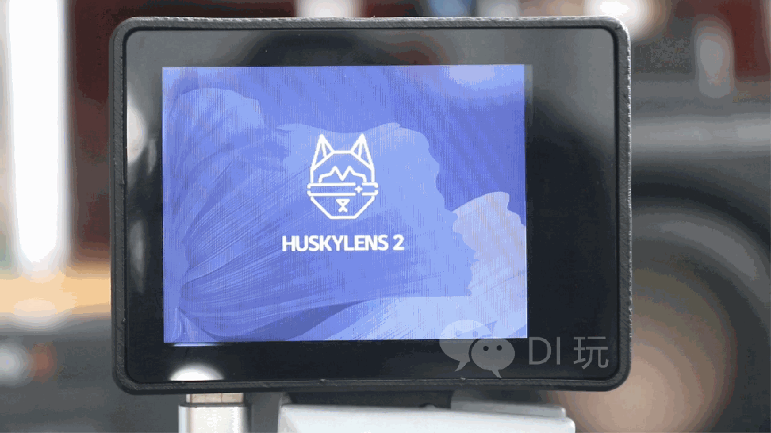 DF哈士奇2概览：科创竞赛神器，还是AI通识教育“国民...图12
