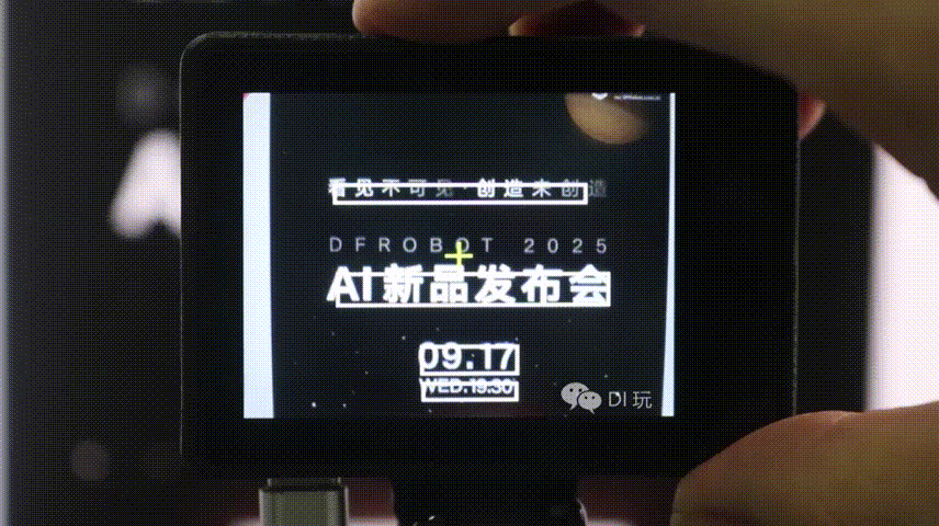DF哈士奇2概览：科创竞赛神器，还是AI通识教育“国民...图15