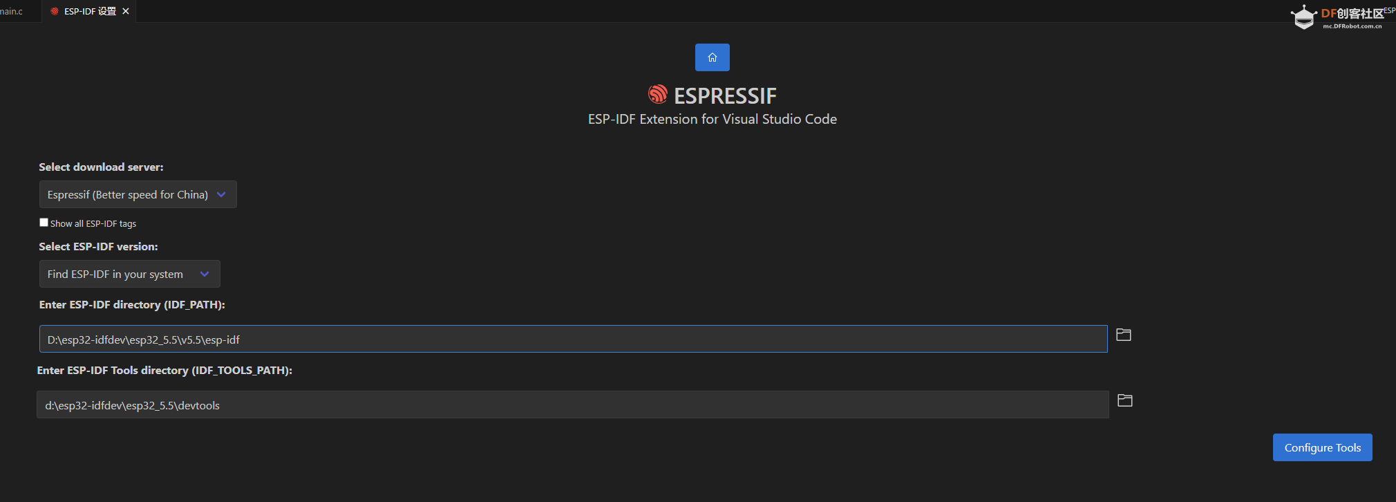 ESP32-C5测评——esp-idf环境搭建图8