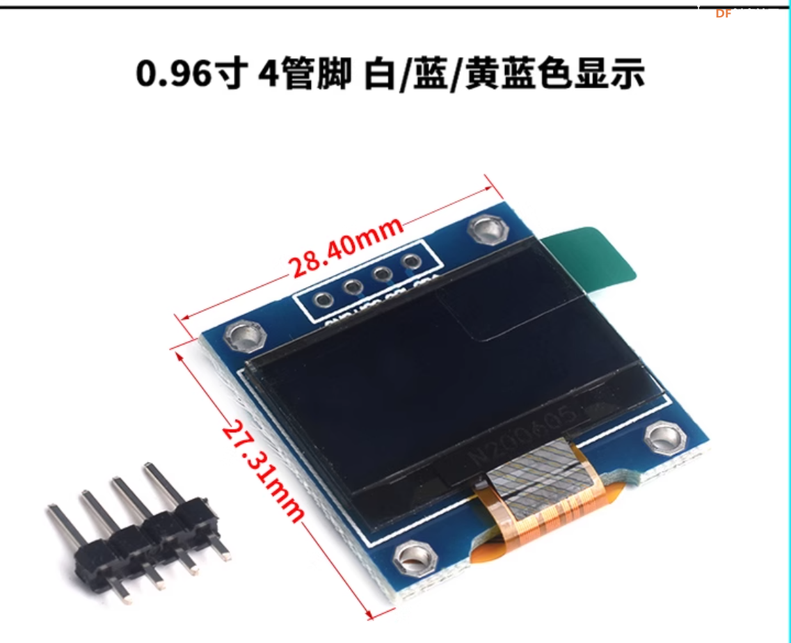 基于FireBeetle 2 ESP32-C5的家庭环境检测系统图11