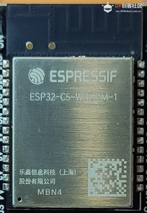 【FireBeetle 2 ESP32-C5】 介绍、固件上传、工程测试图7