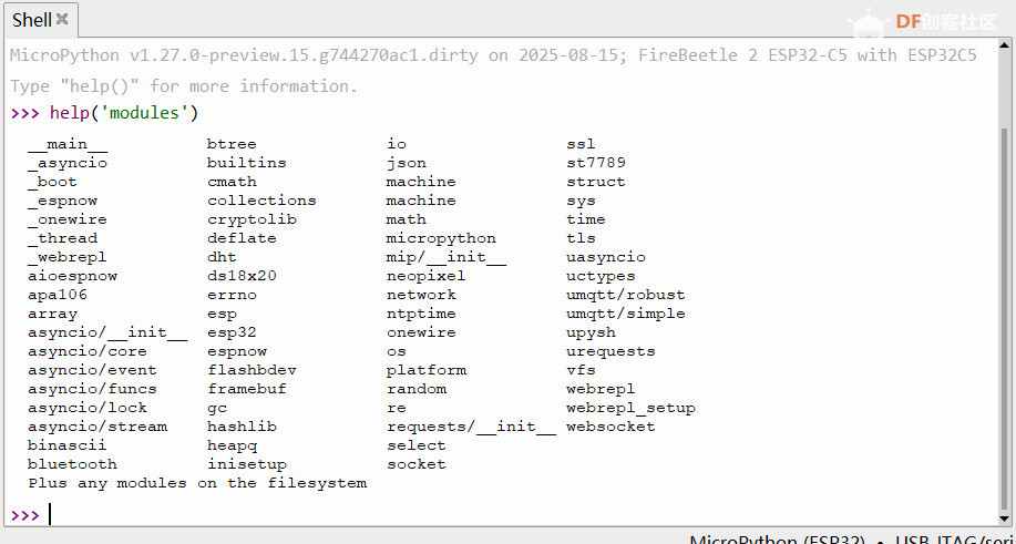 【FireBeetle 2 ESP32-C5】 介绍、固件上传、工程测试图17