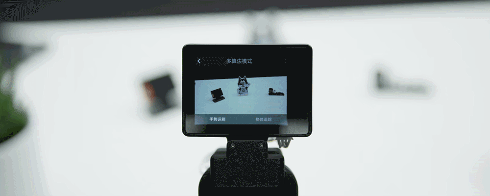 【花雕动手做】二哈识图2 AI视觉传感器（HuskyLens 2）图3
