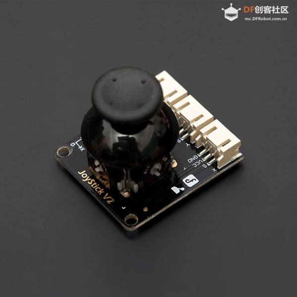 FireBeetle 2 ESP32-C5基于ESPNOW的无线通信图2