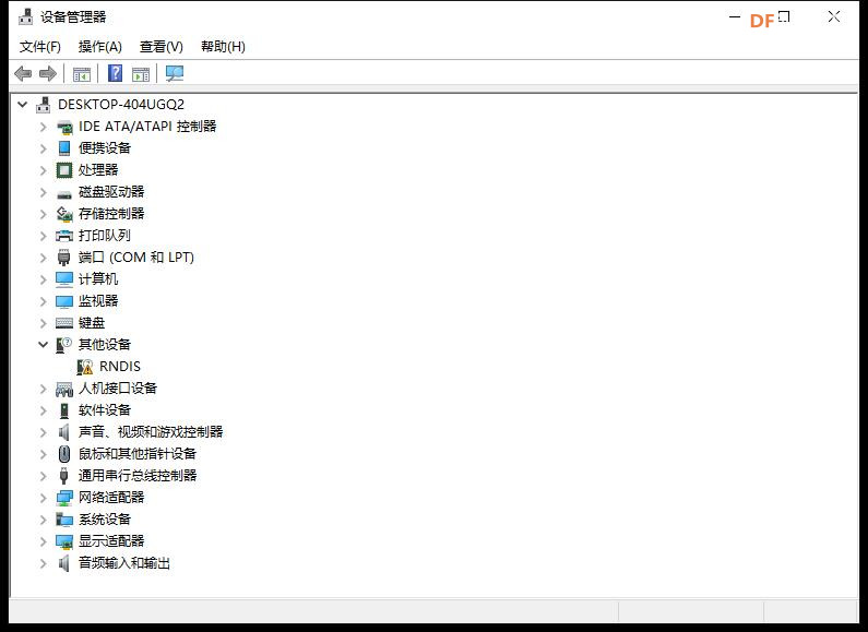 【花雕动手做】HUSKYLENS 2 (二哈识图 2) 的固件更新烧录图1
