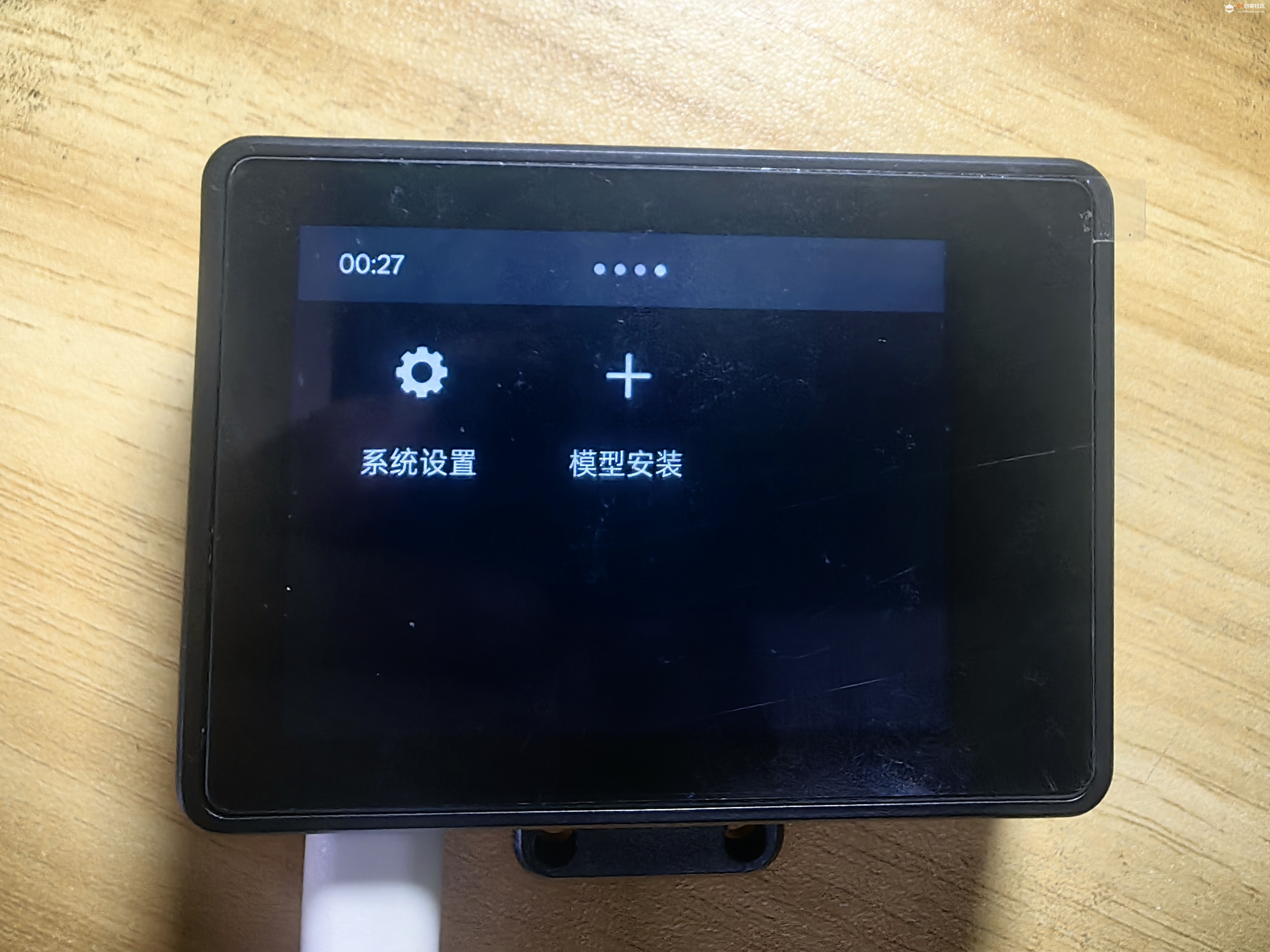 【花雕动手做】HUSKYLENS 2 (二哈识图 2) 的固件更新烧录图1