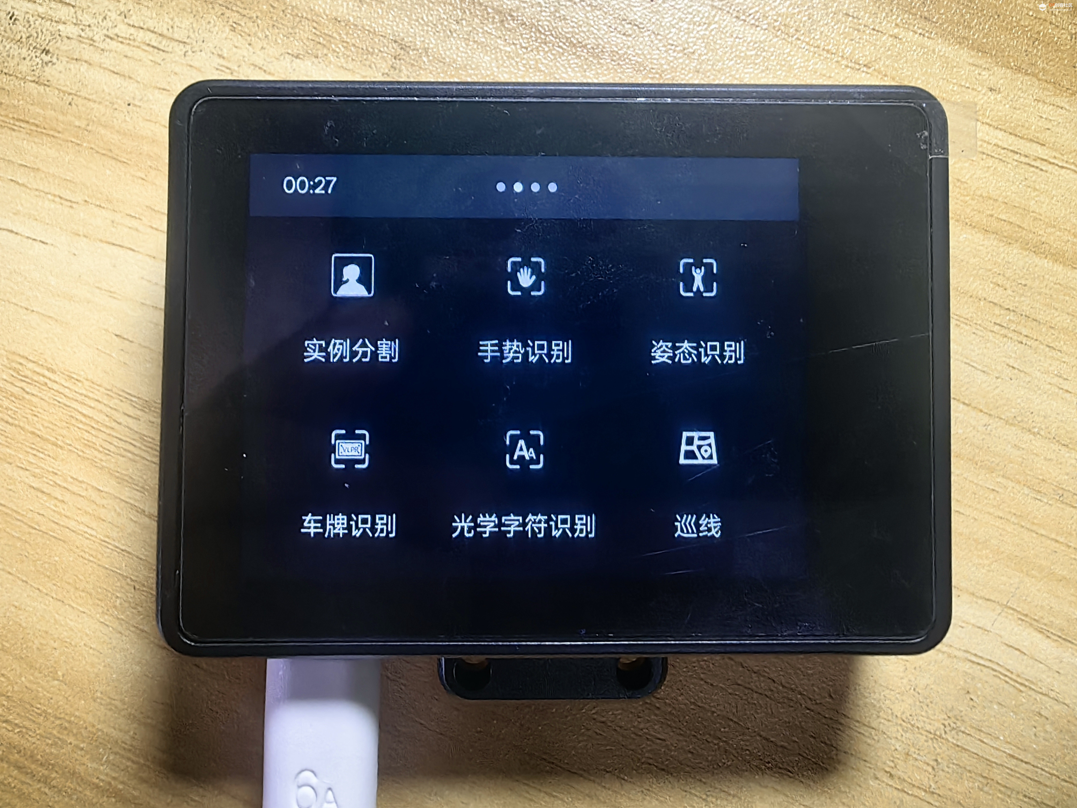 【花雕动手做】HUSKYLENS 2 (二哈识图 2) 的固件更新烧录图2