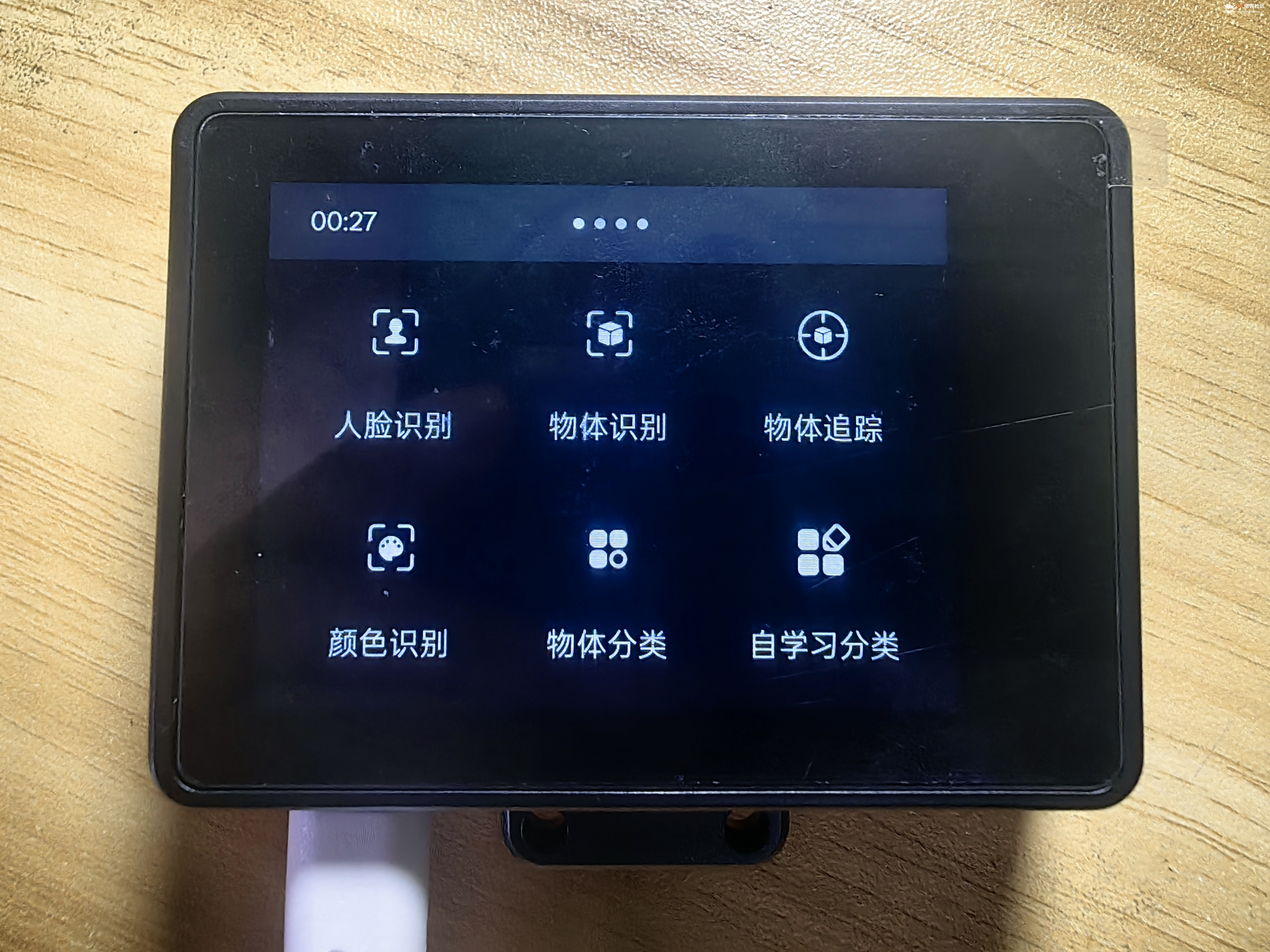 【花雕动手做】HUSKYLENS 2 (二哈识图 2) 的固件更新烧录图4