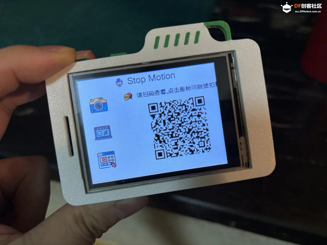 【开源升级】行空板定格动画神器2.0：孩子自导自演3...图4