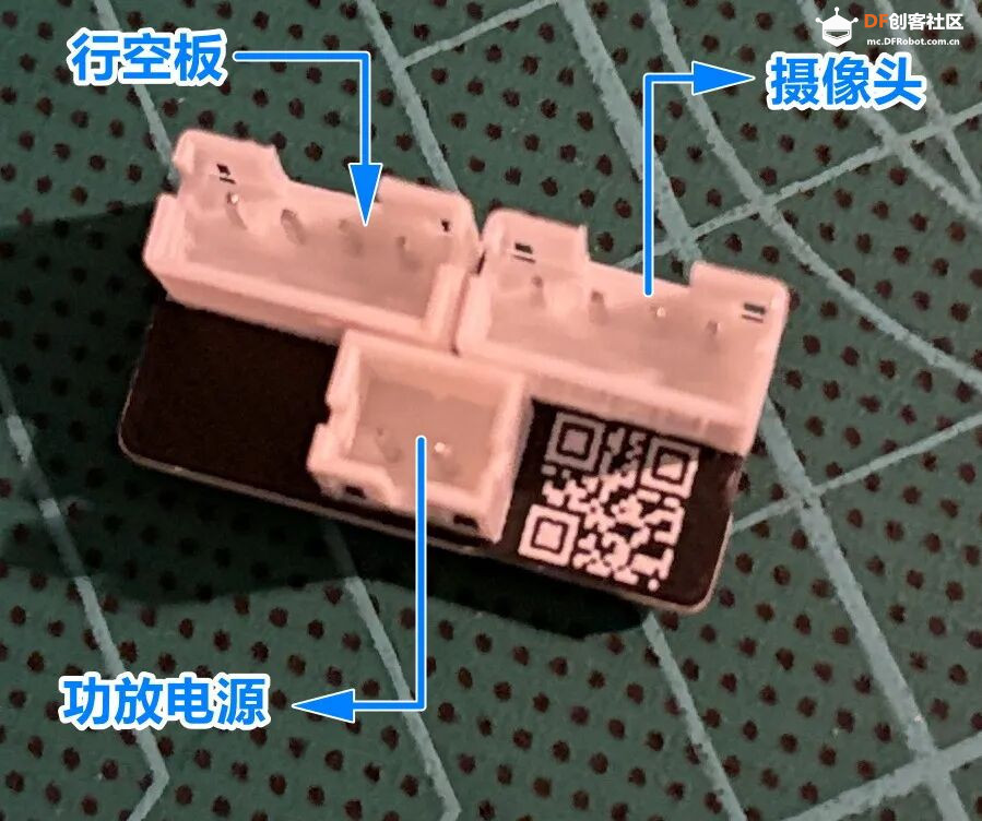 【开源升级】行空板定格动画神器2.0：孩子自导自演3...图6
