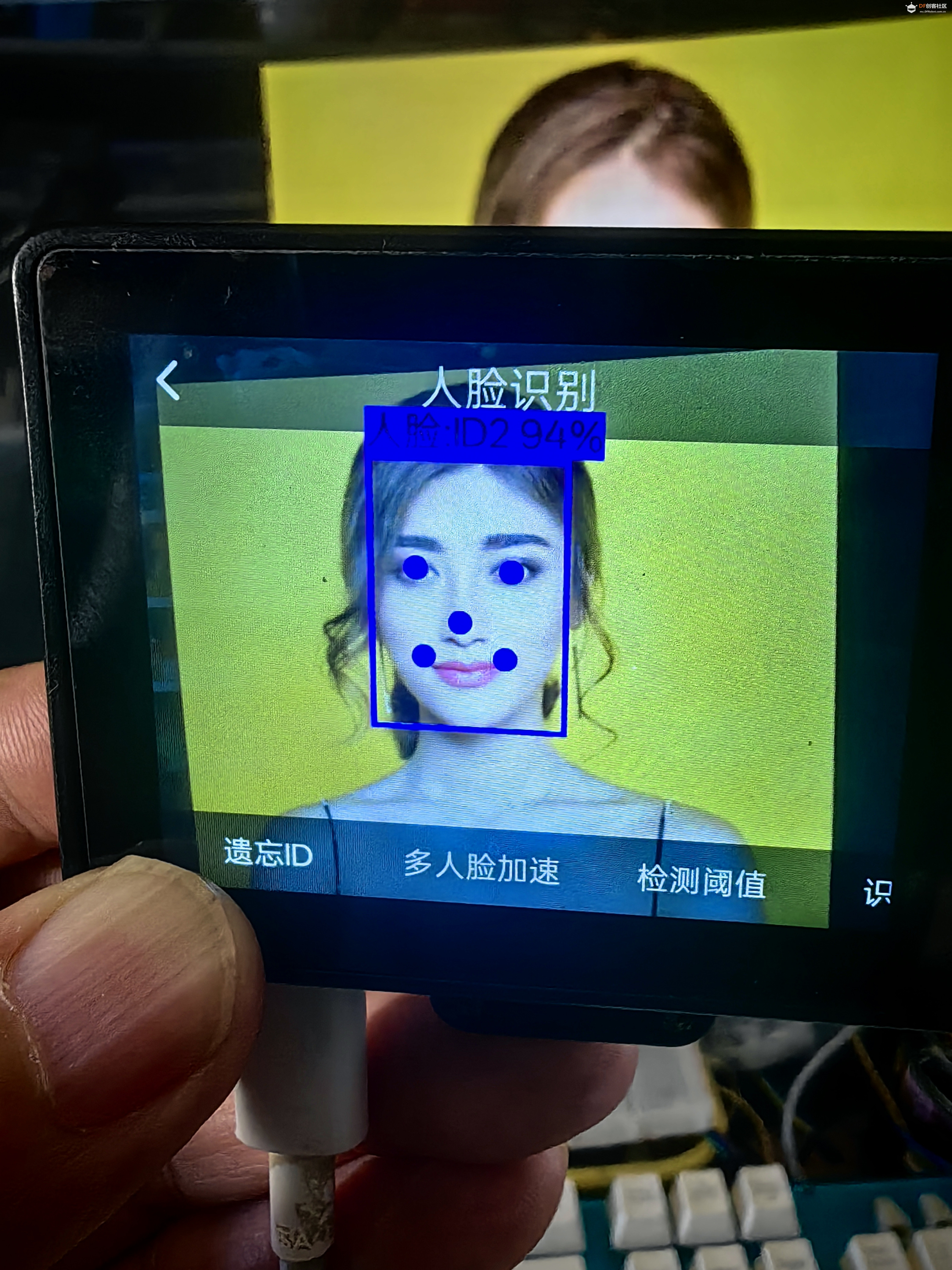 【花雕动手做】AI相机视觉传感器二哈识图 2 之人脸识别图6