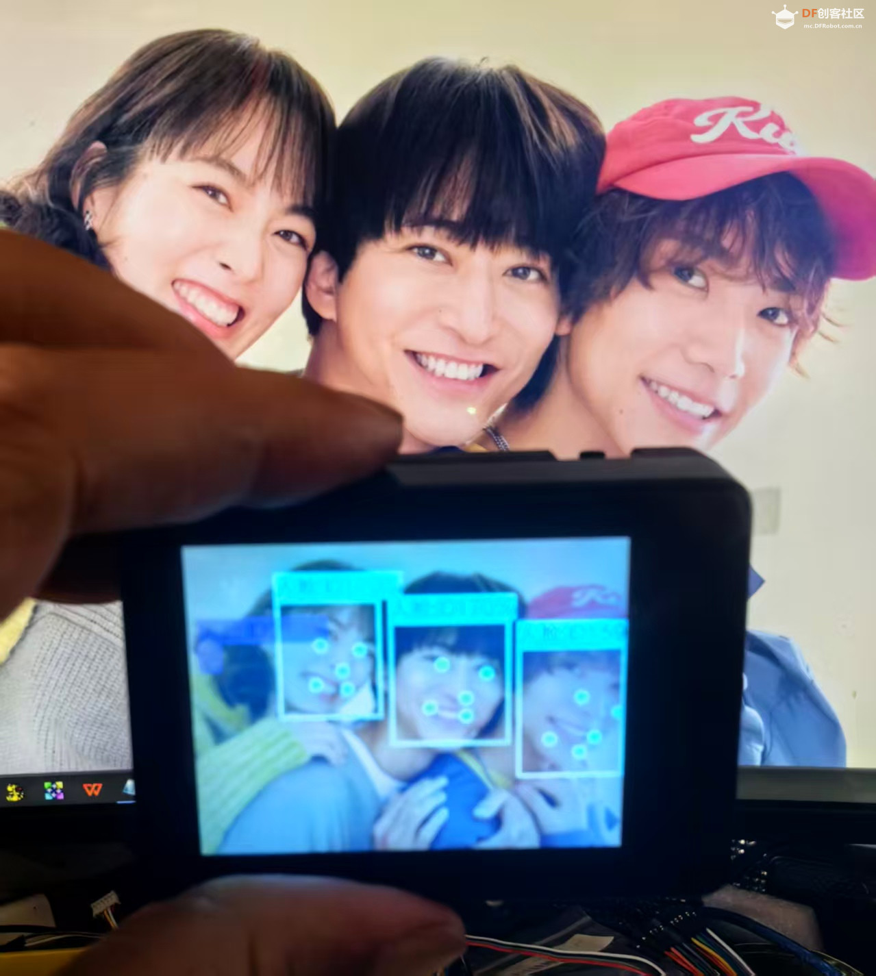 【花雕动手做】AI视觉传感二哈识图2之测试多人人脸识别图7