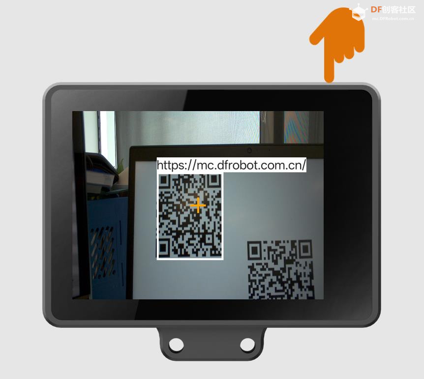 【花雕动手做】AI 视觉传感器二哈识图 2 之二维码识别图4