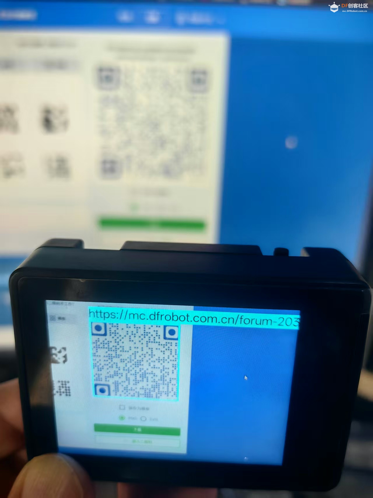 【花雕动手做】AI 视觉传感器二哈识图 2 之二维码识别图1