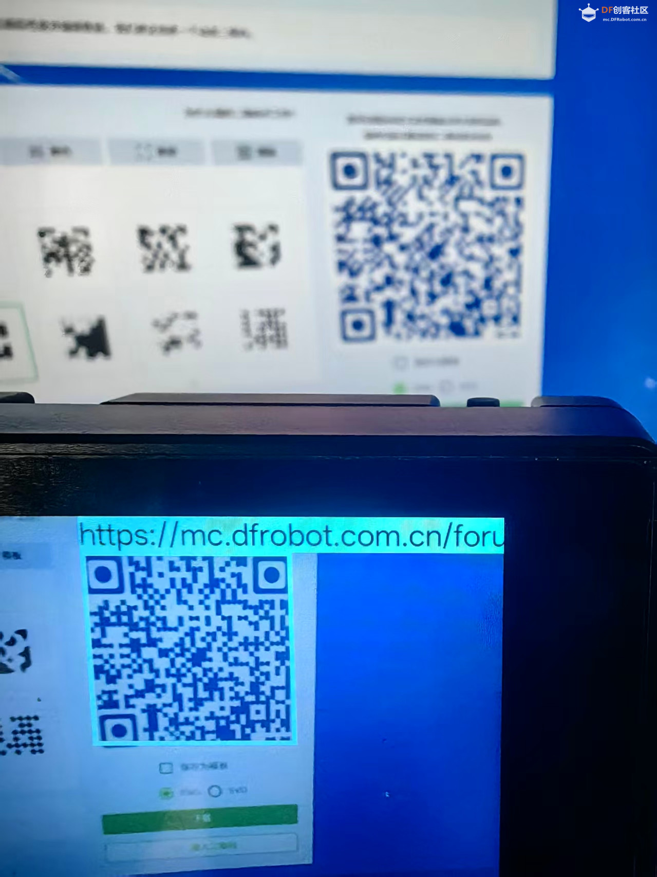 【花雕动手做】AI 视觉传感器二哈识图 2 之二维码识别图6