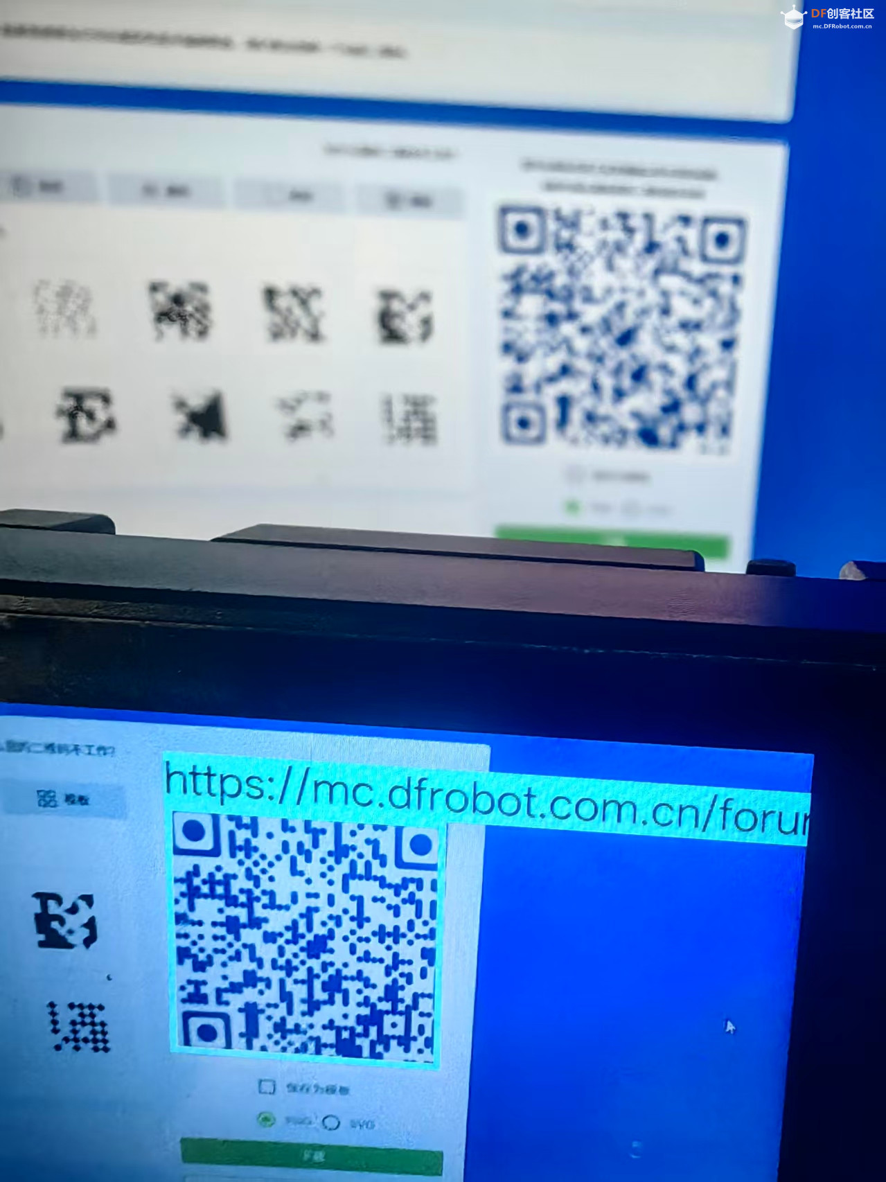 【花雕动手做】AI 视觉传感器二哈识图 2 之二维码识别图5