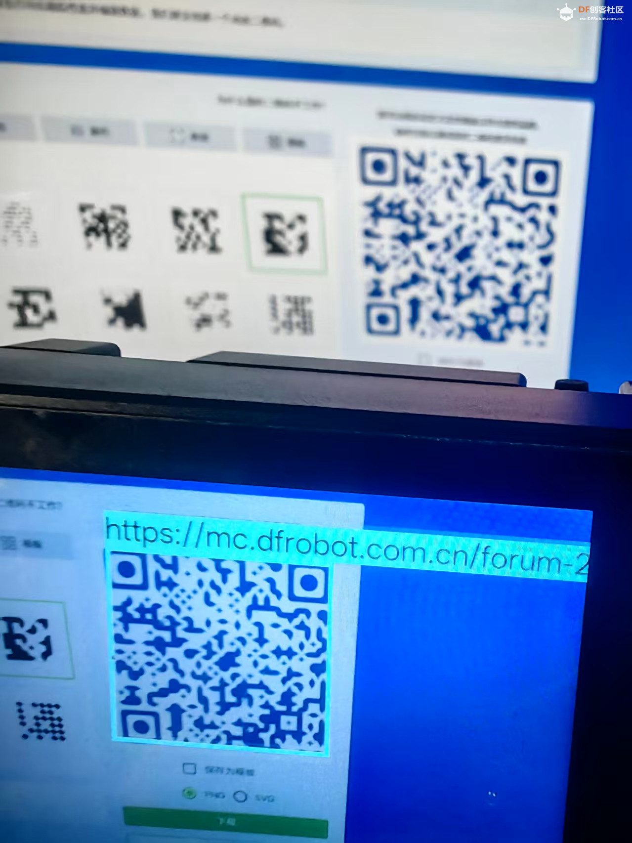 【花雕动手做】AI 视觉传感器二哈识图 2 之二维码识别图9