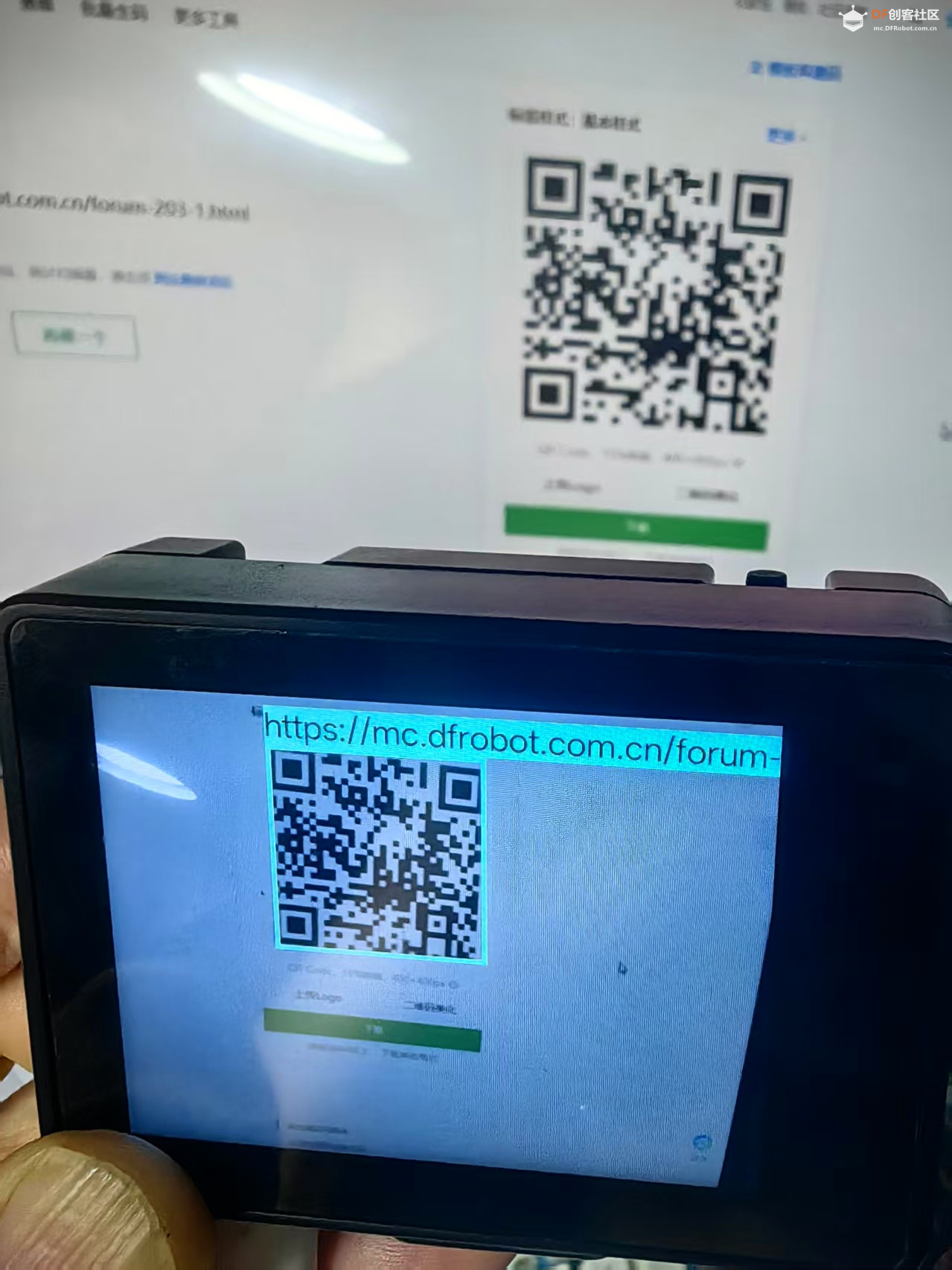 【花雕动手做】AI 视觉传感器二哈识图 2 之二维码识别图8
