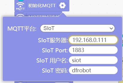 二哈识图2 +行空板M10+M10扩展板组合+超声波+本地DeepSeek...图46