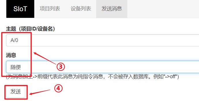 二哈识图2 +行空板M10+M10扩展板组合+超声波+本地DeepSeek...图49
