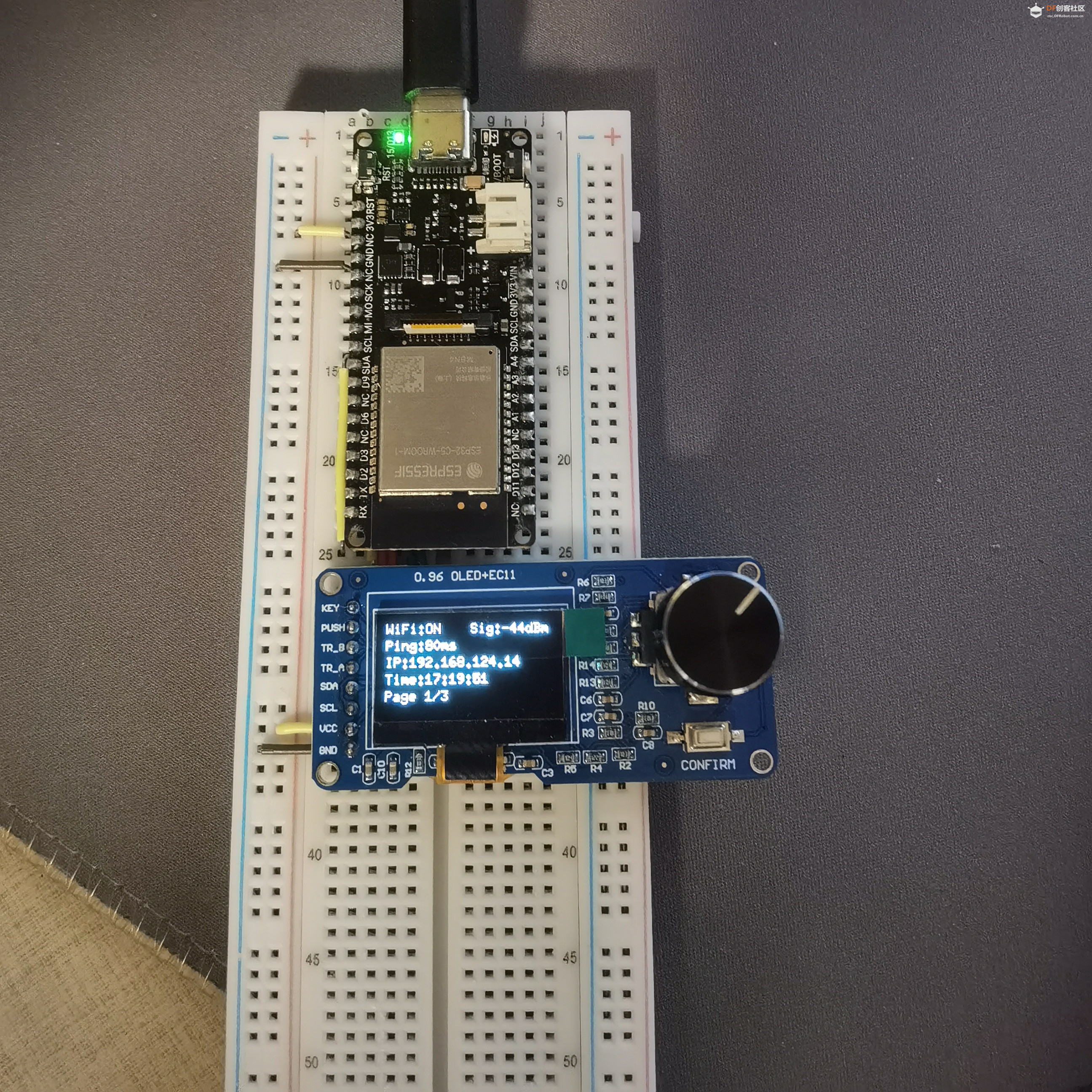 [FireBeetle 2 ESP32-C5]ESP32-C5 WiFi网络状态监测器图8