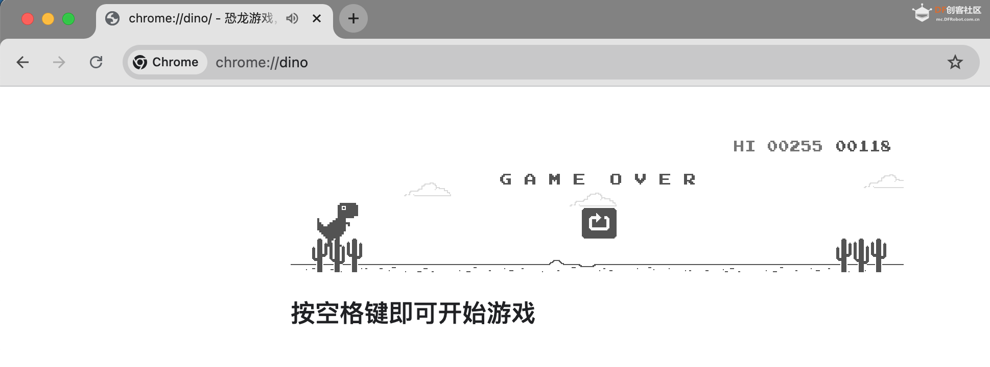 FireBeetle 2 ESP32-C5+GDI显示屏玩恐龙快跑小游戏图2
