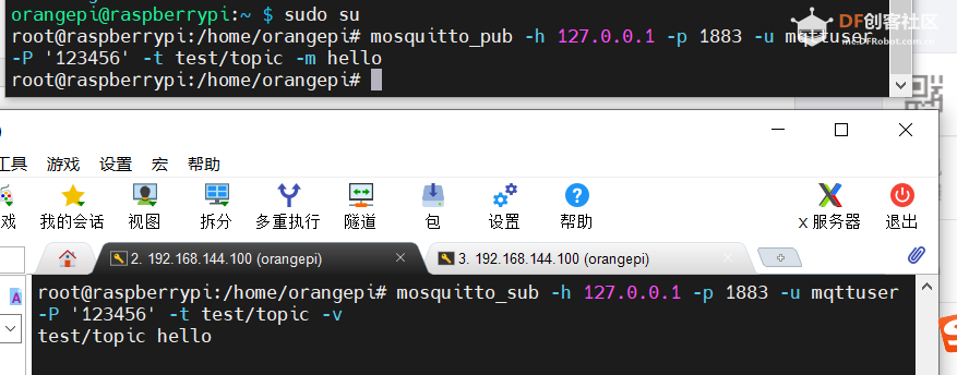 基于FireBeetle 2 ESP32-C5 智能环境监测灯光控制图1