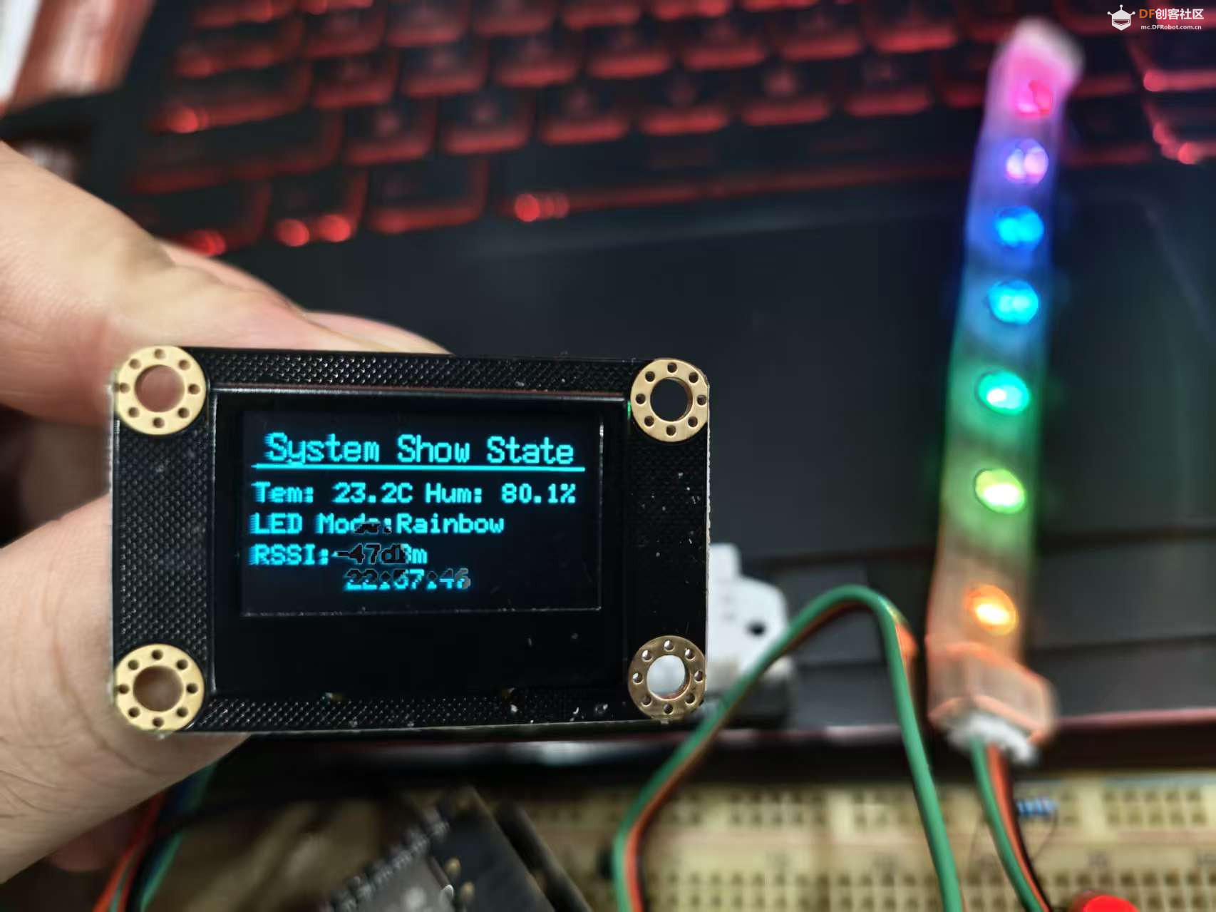 基于FireBeetle 2 ESP32-C5 智能环境监测灯光控制图5