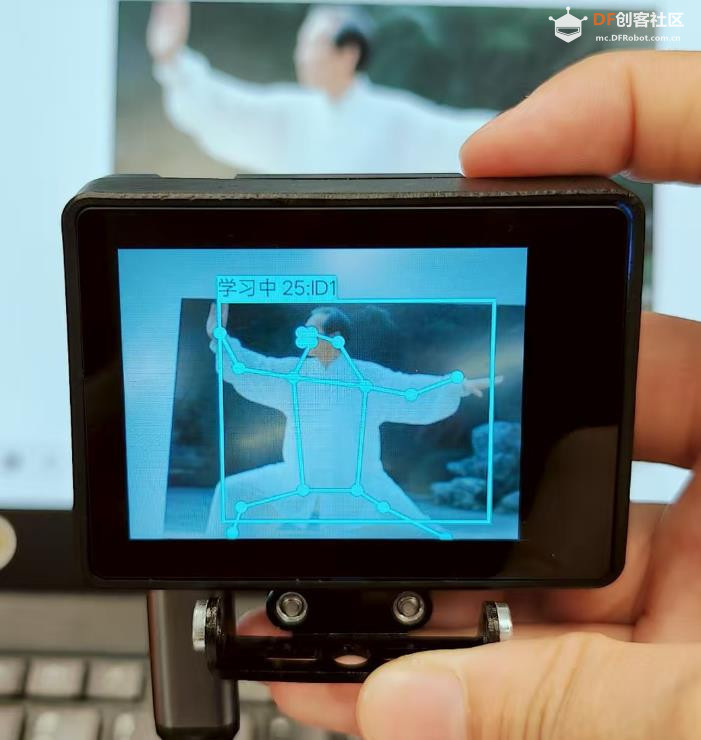【花雕动手做】AI 视觉传感器二哈识图 2 之姿态识别使用图5