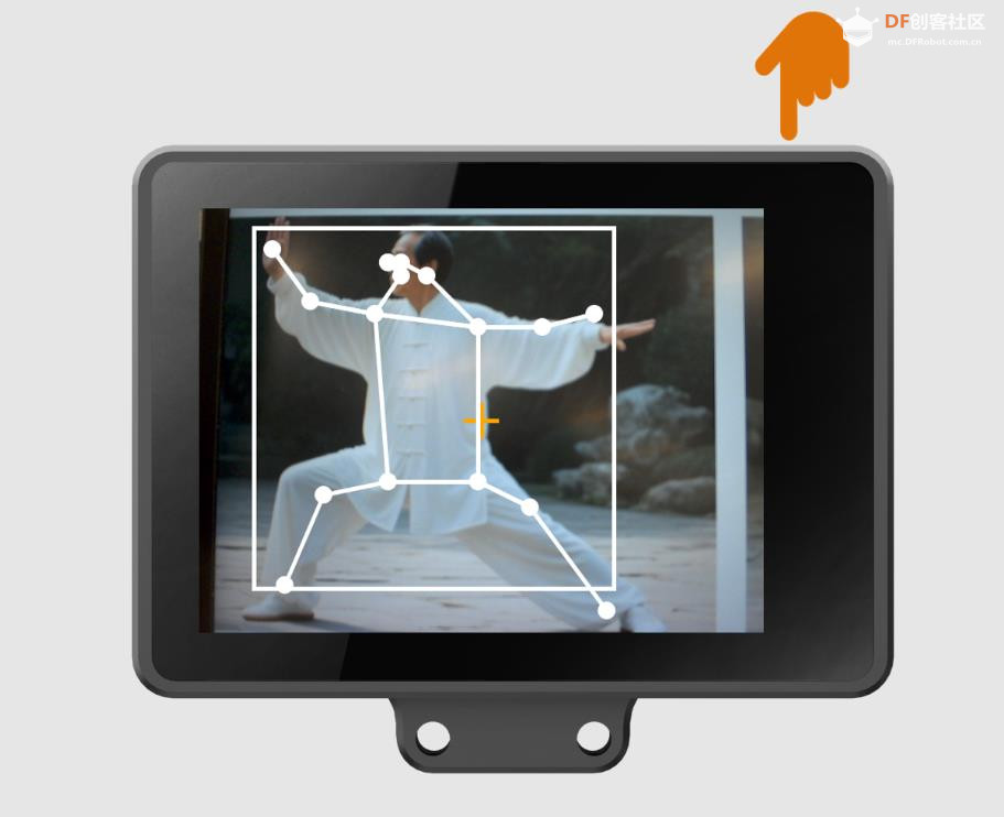 【花雕动手做】AI 视觉传感器二哈识图 2 之姿态识别使用图3