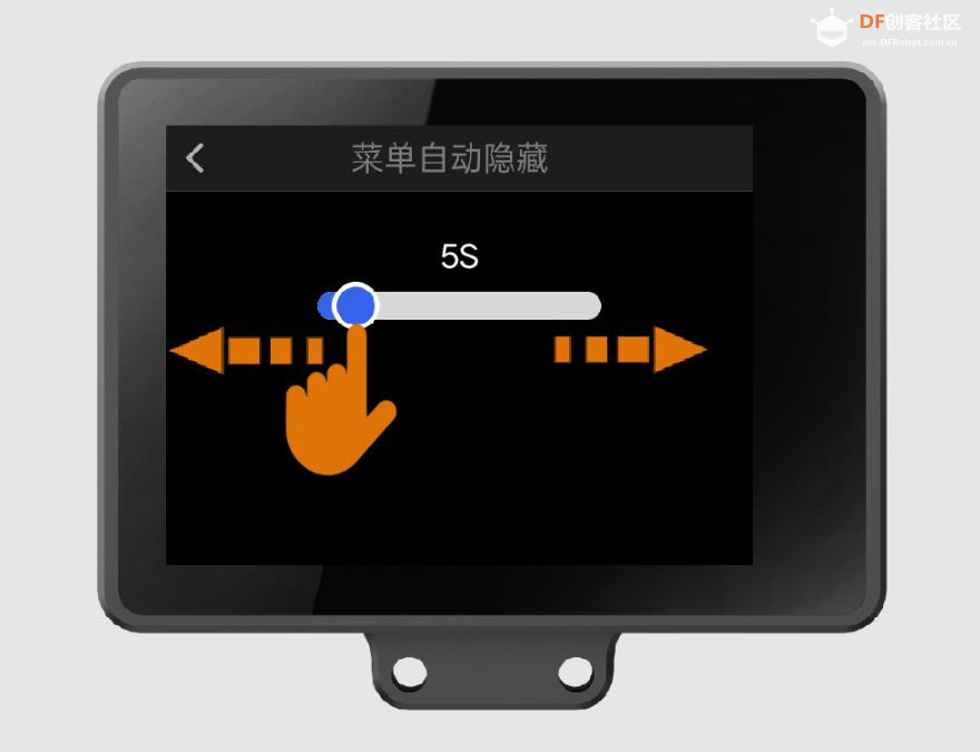 【花雕动手做】AI 相机视觉传感器二哈识图 2 之常规设置图2
