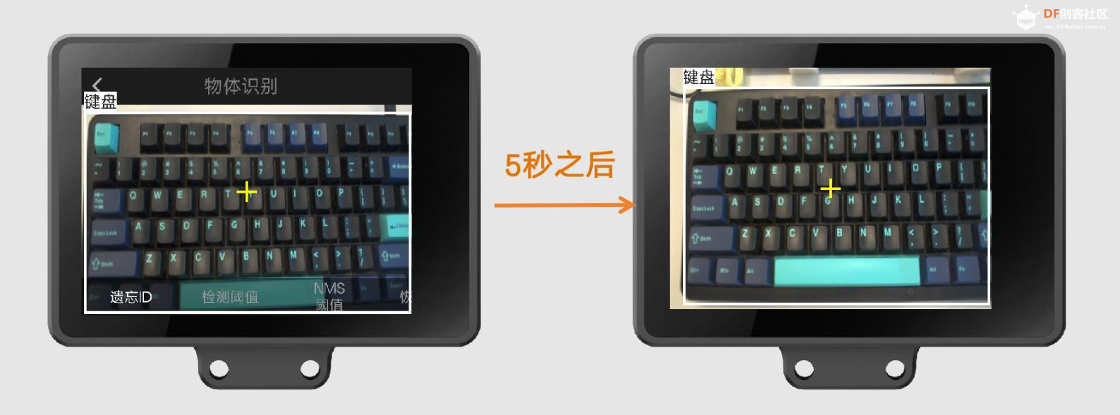 【花雕动手做】AI 相机视觉传感器二哈识图 2 之常规设置图3