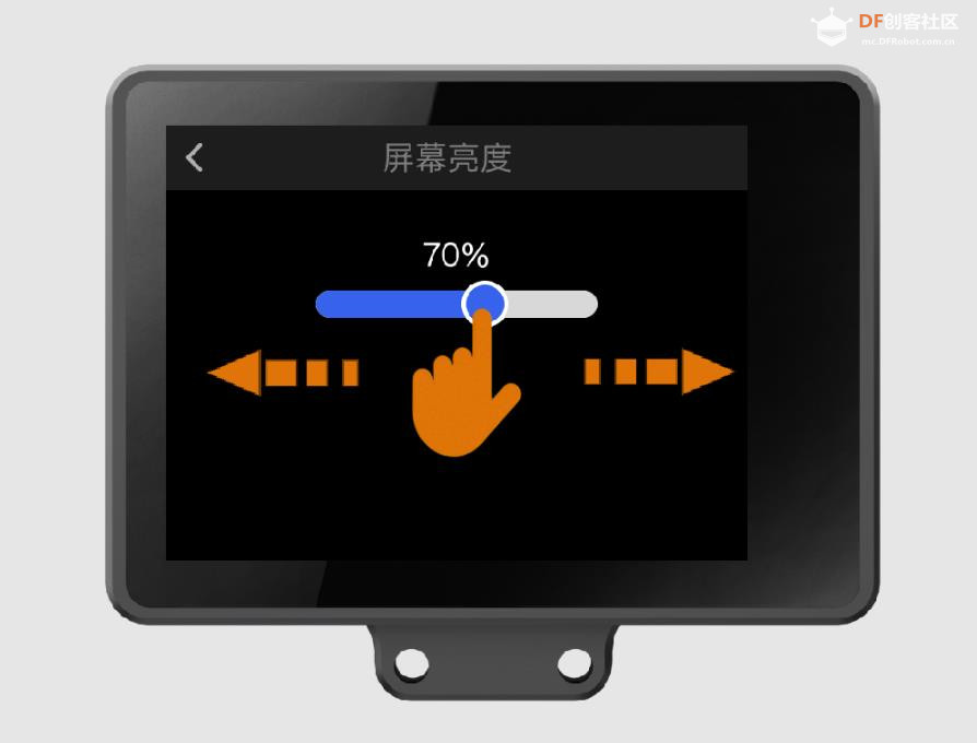 【花雕动手做】AI 相机视觉传感器二哈识图 2 之常规设置图1