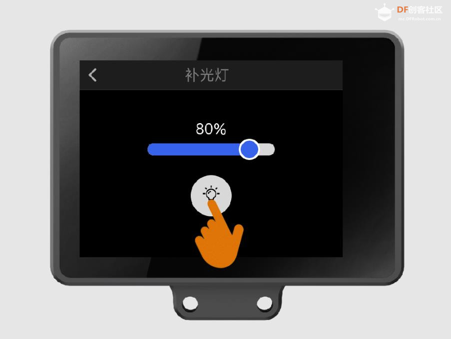 【花雕动手做】AI 相机视觉传感器二哈识图 2 之常规设置图2